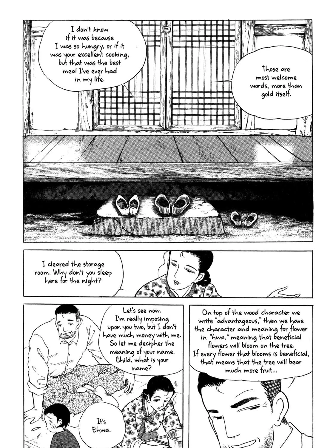 Color Trilogy Chapter 2 page 17 - 