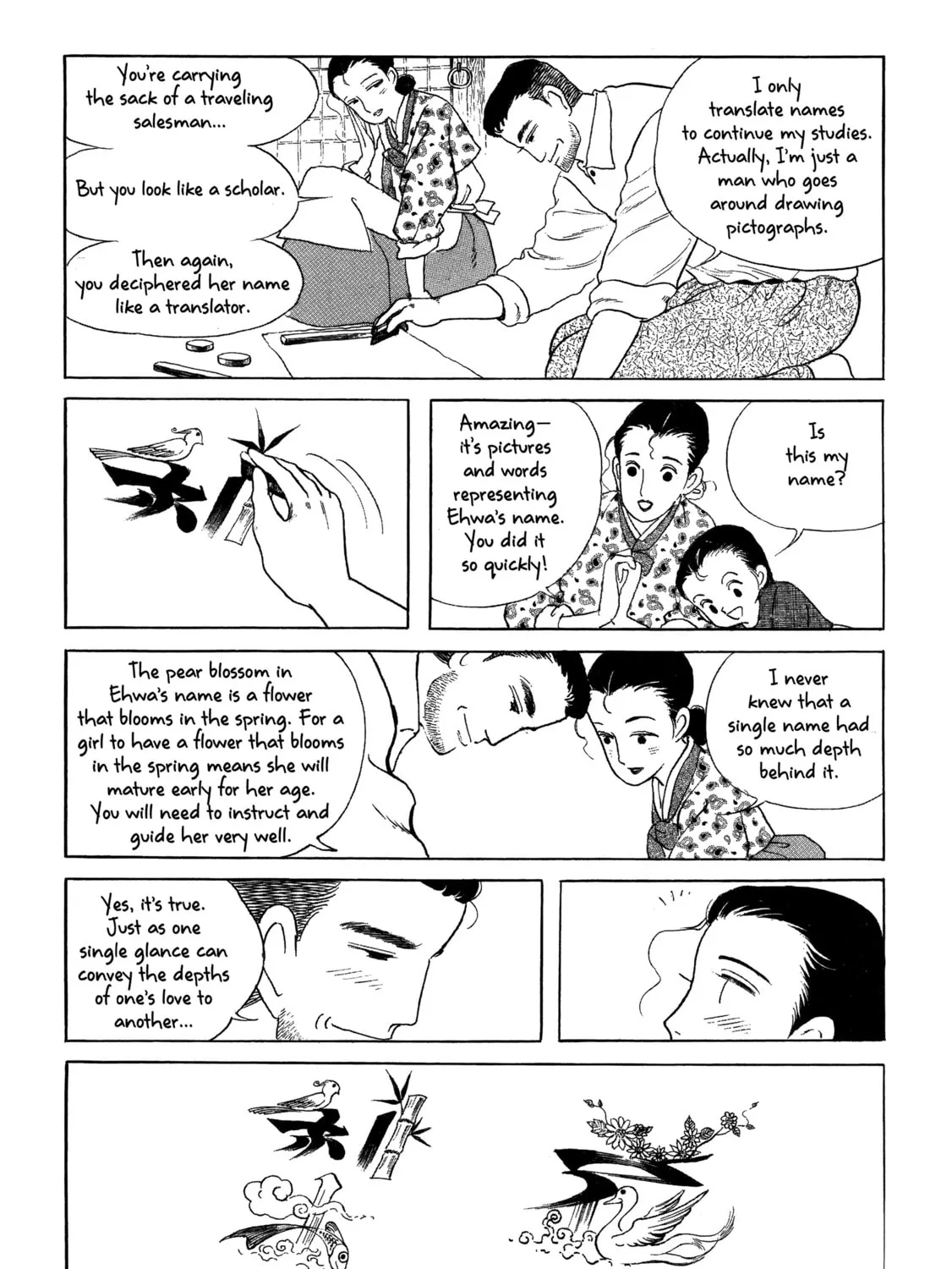 Color Trilogy Chapter 2 page 19 - 