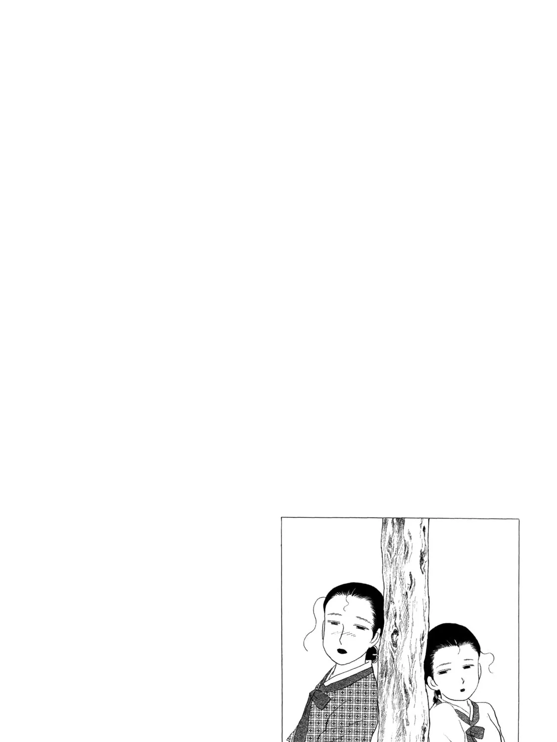Color Trilogy Chapter 20 page 57 - 