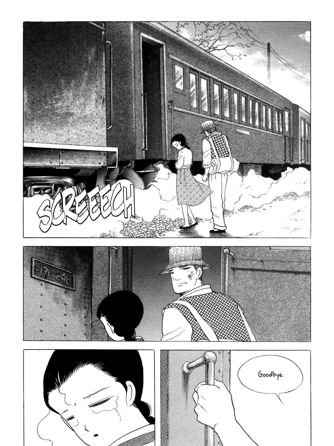 Color Trilogy Chapter 21 page 19 - 