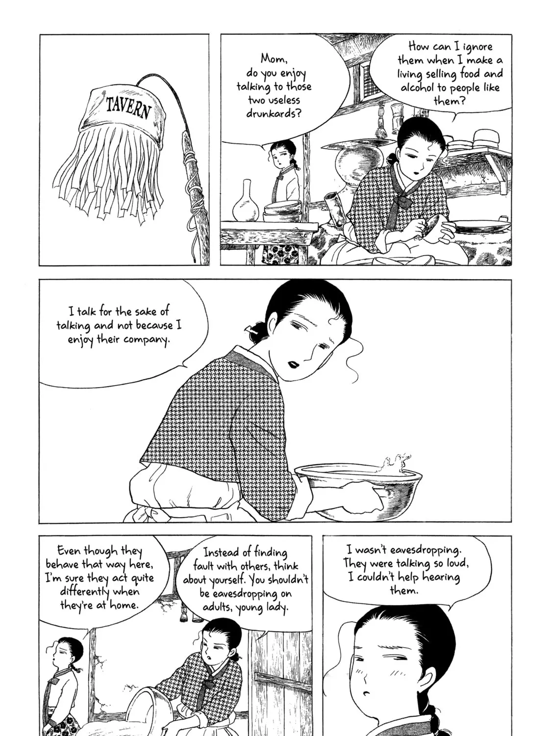 Color Trilogy Chapter 22 page 45 - 
