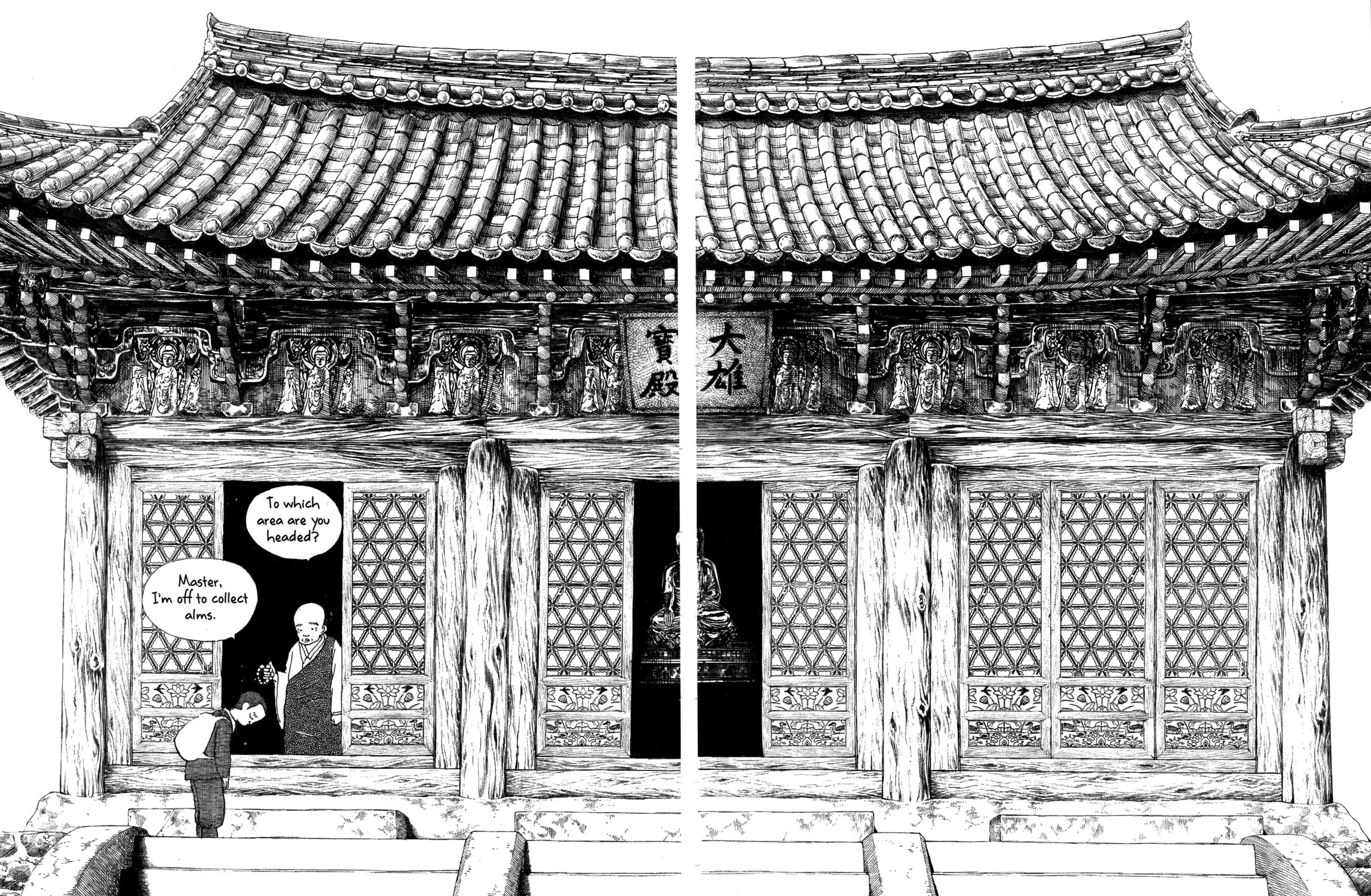 Color Trilogy Chapter 5 page 25 - 
