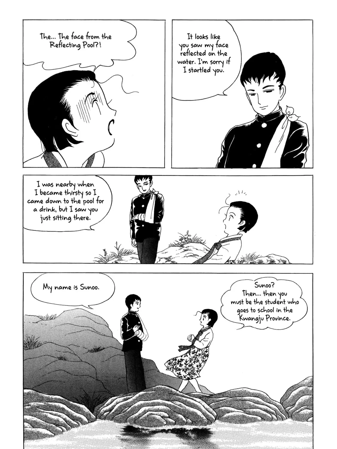 Color Trilogy Chapter 6 page 51 - 