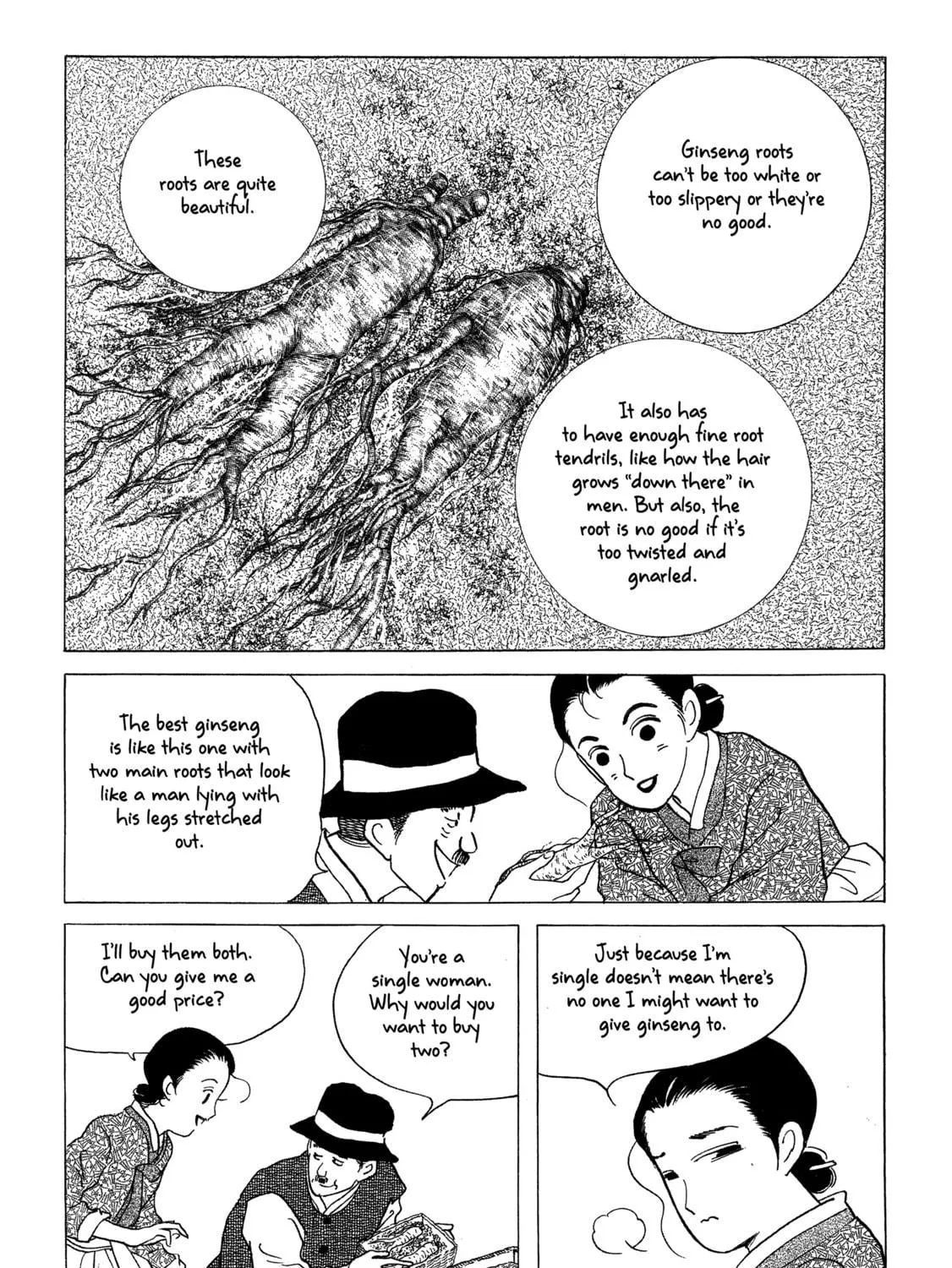 Color Trilogy Chapter 9 page 17 - 