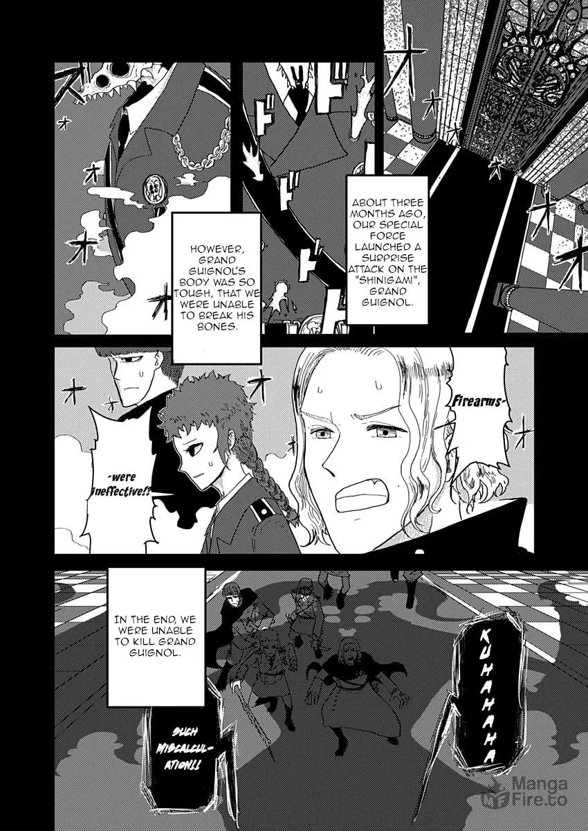 Colorful Gray Chapter 2 page 12 - 