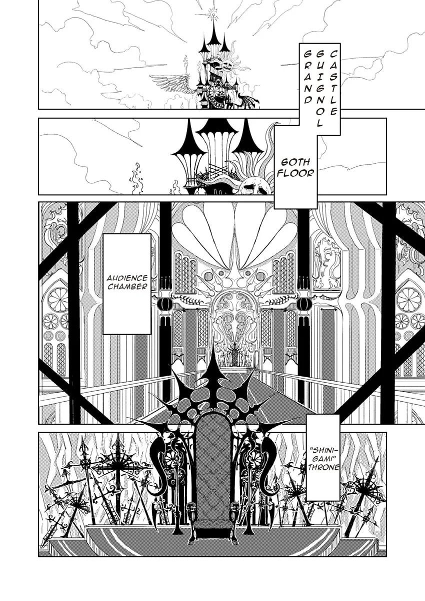Colorful Gray Chapter 3 page 2 - 