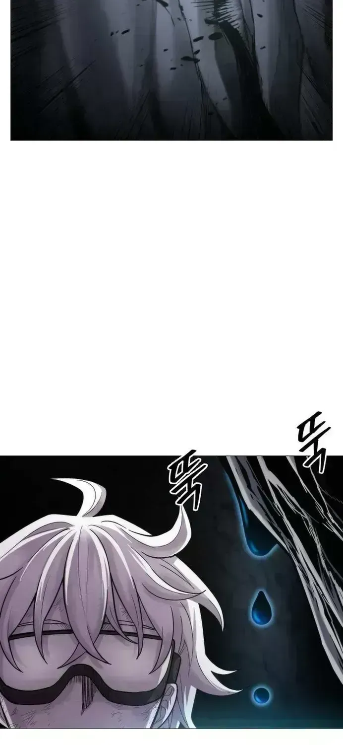Colorist Chapter 1.7 page 4 - 