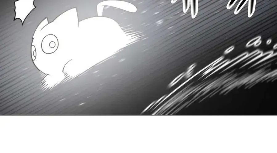 Colorist Chapter 2.1 page 71 - 