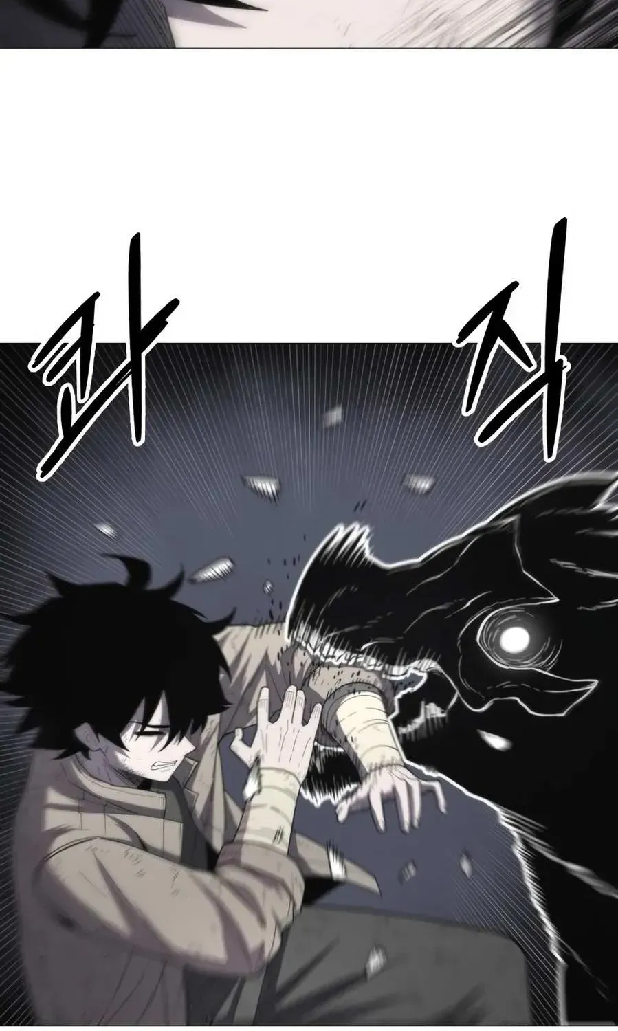 Colorist Chapter 2.1 page 75 - 