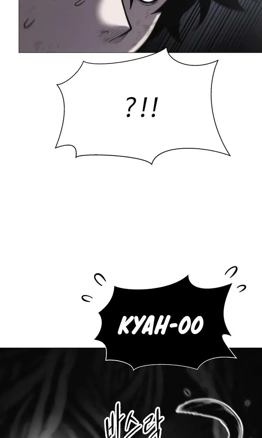 Colorist Chapter 2.1 page 77 - 