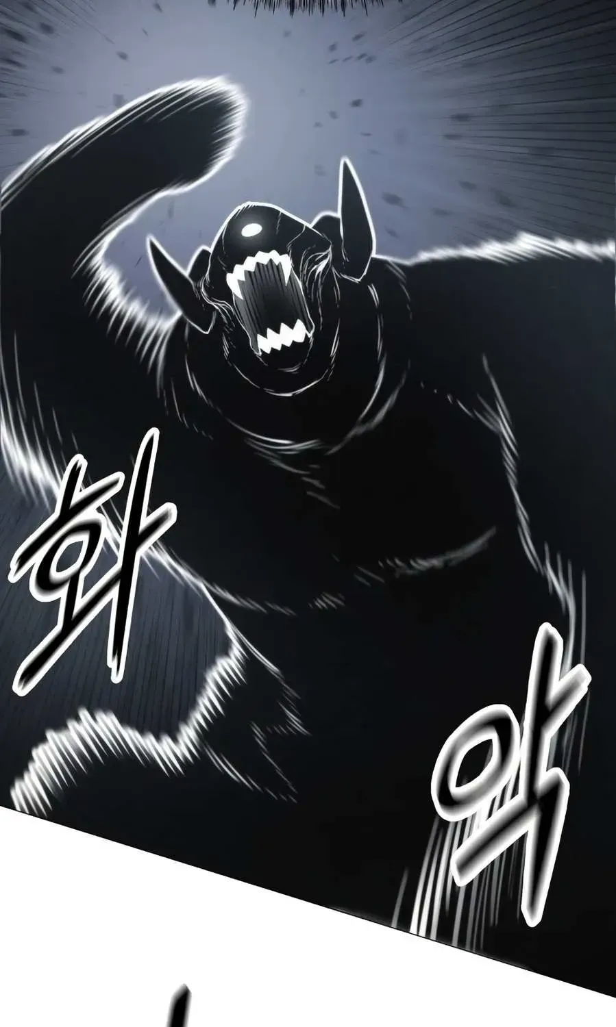 Colorist Chapter 2.1 page 87 - 