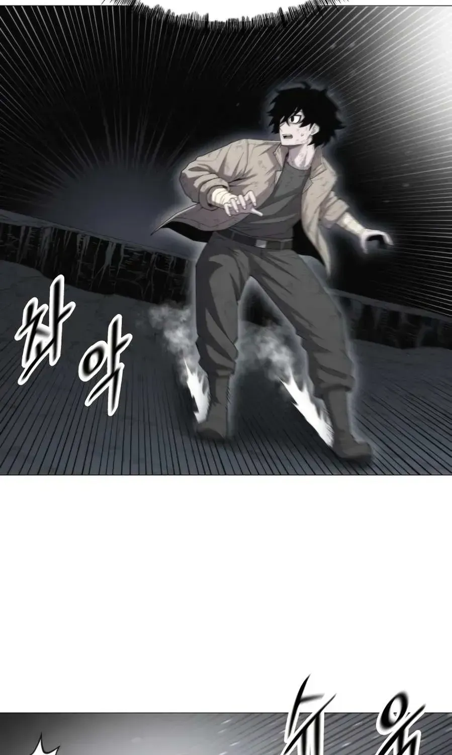 Colorist Chapter 2.2 page 70 - 