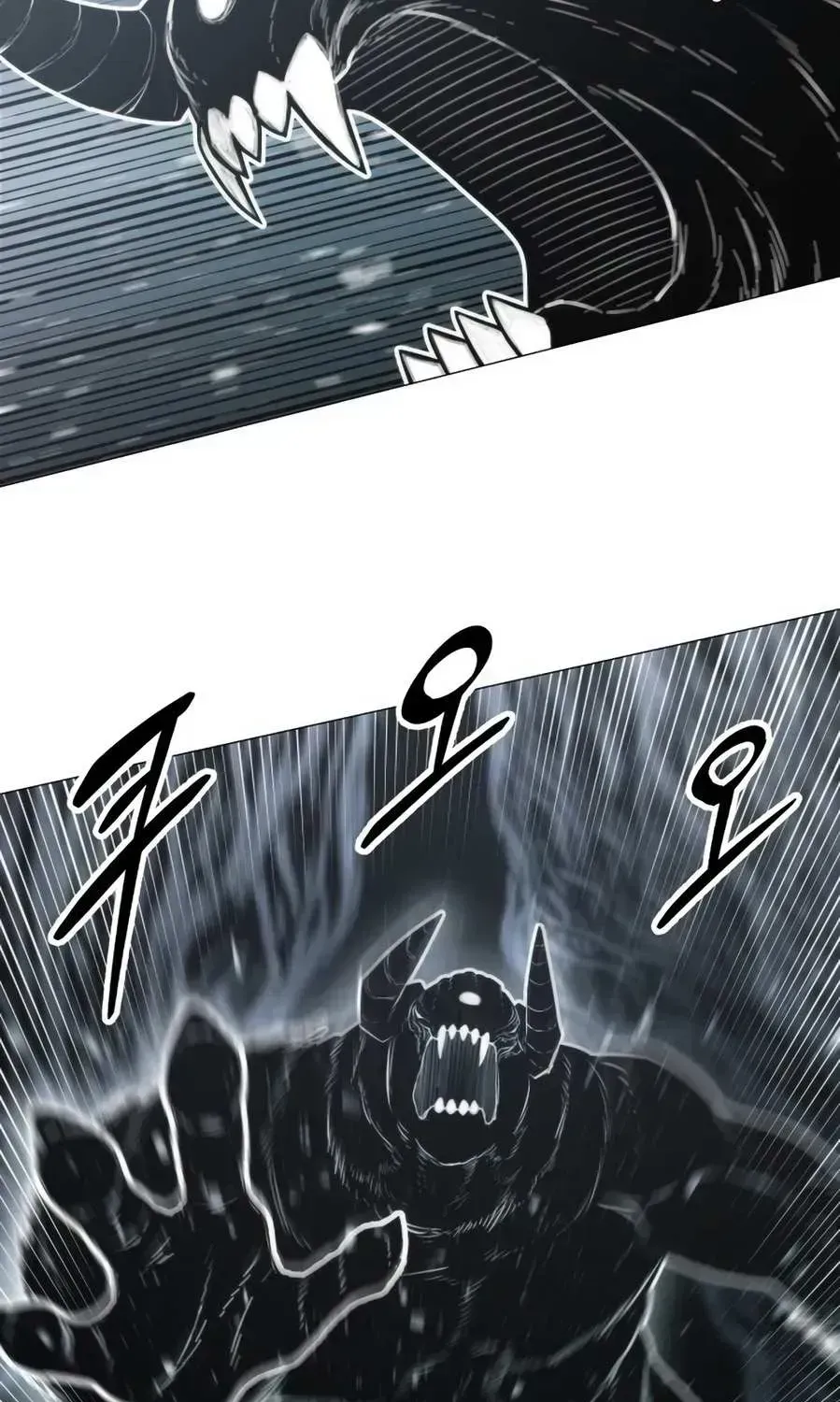 Colorist Chapter 2.3 page 102 - 