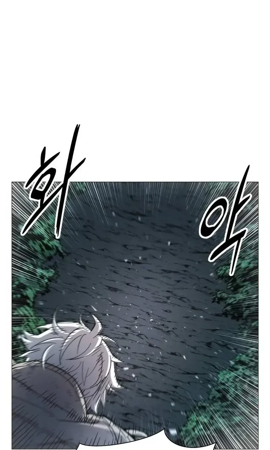 Colorist Chapter 2.3 page 117 - 