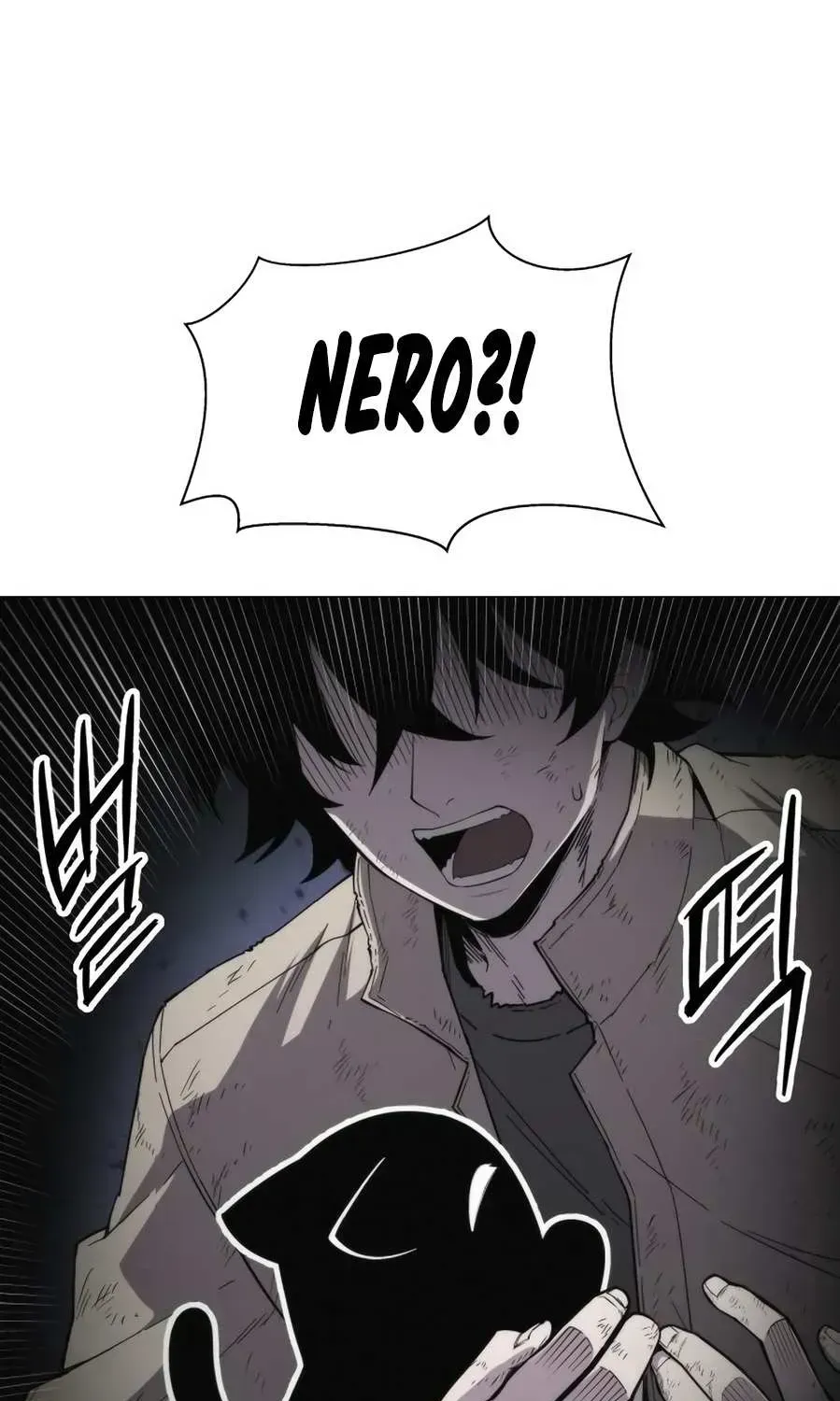 Colorist Chapter 2.3 page 32 - 
