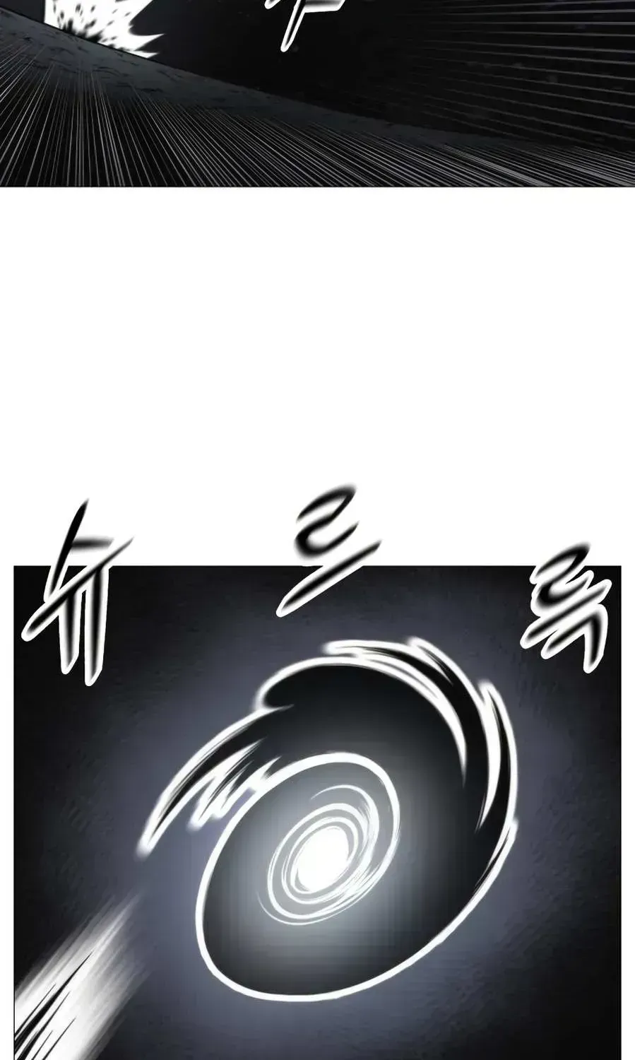 Colorist Chapter 2.3 page 47 - 