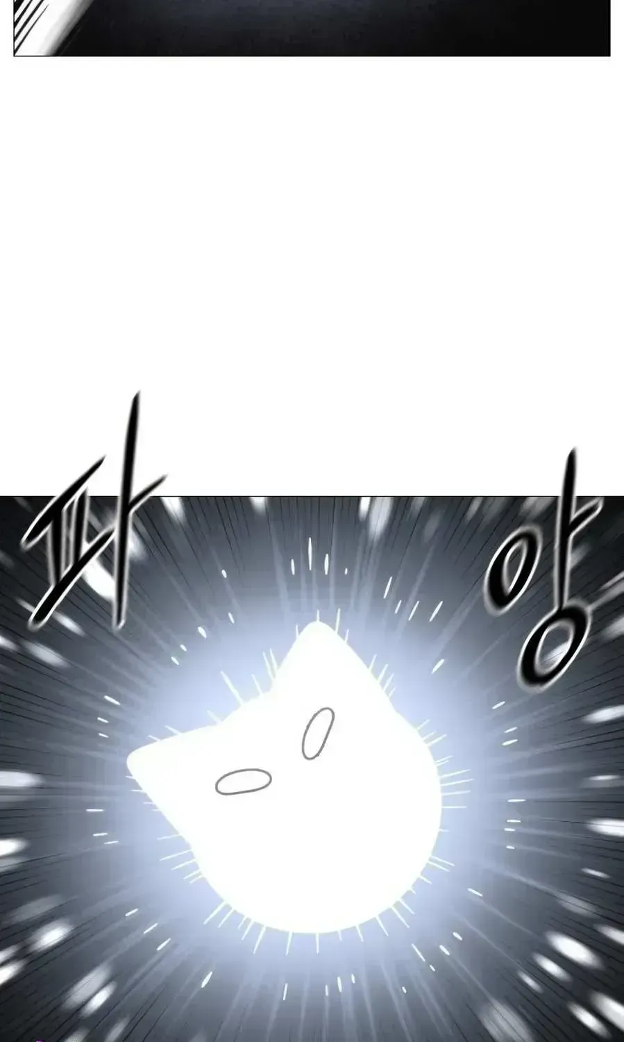 Colorist Chapter 2.3 page 48 - 