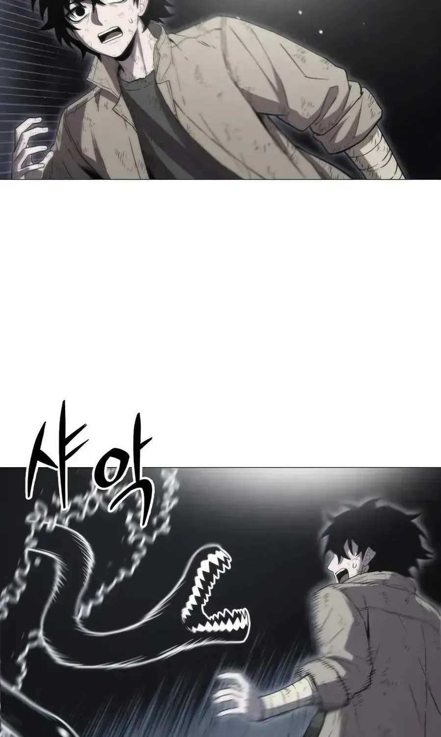 Colorist Chapter 2.3 page 58 - 
