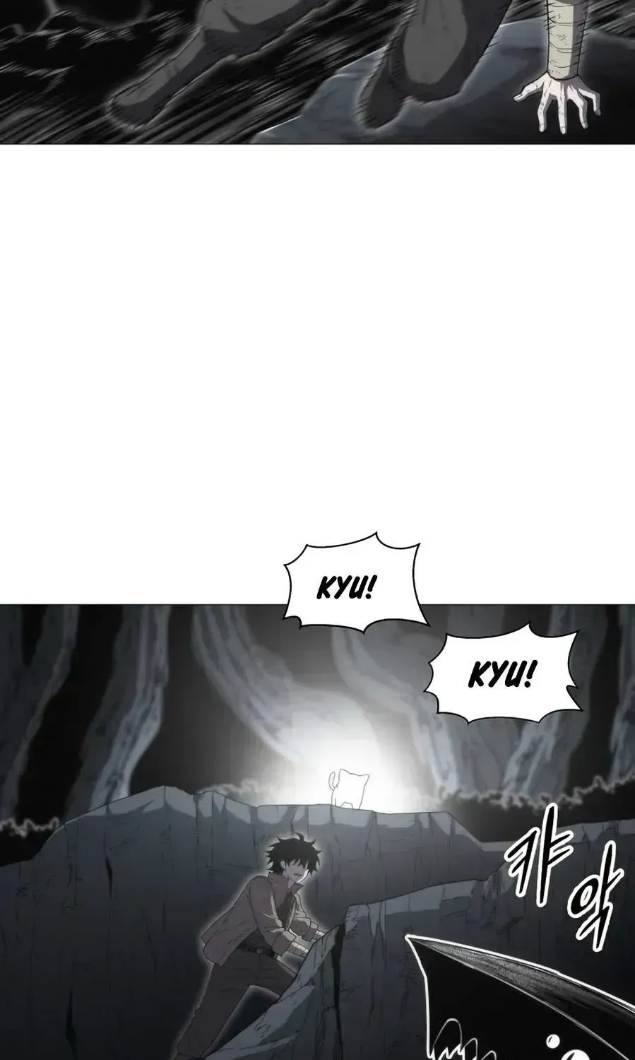 Colorist Chapter 2.3 page 61 - 