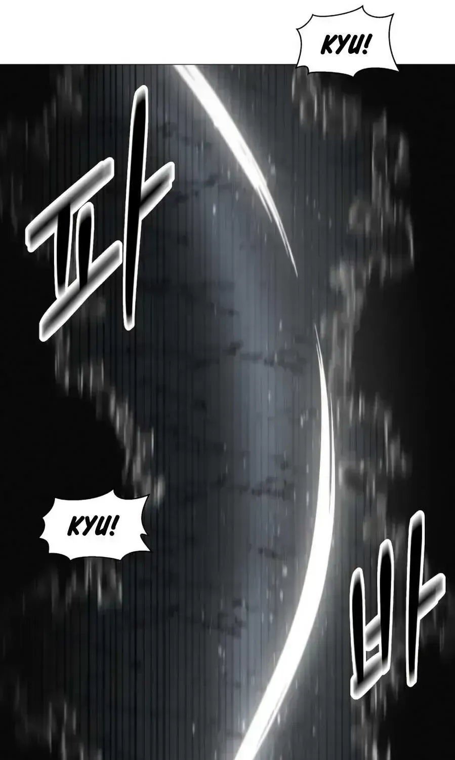 Colorist Chapter 2.3 page 63 - 