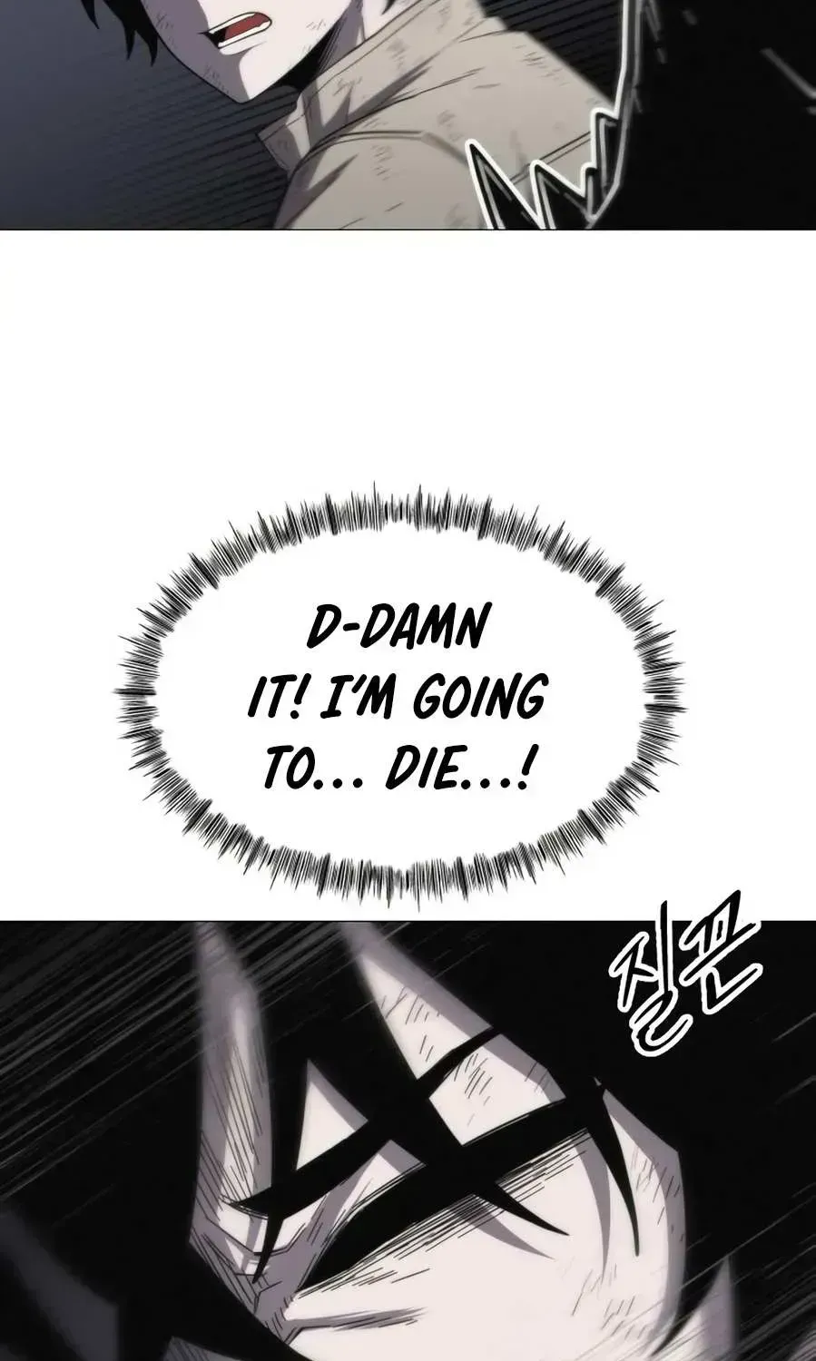 Colorist Chapter 2.3 page 74 - 
