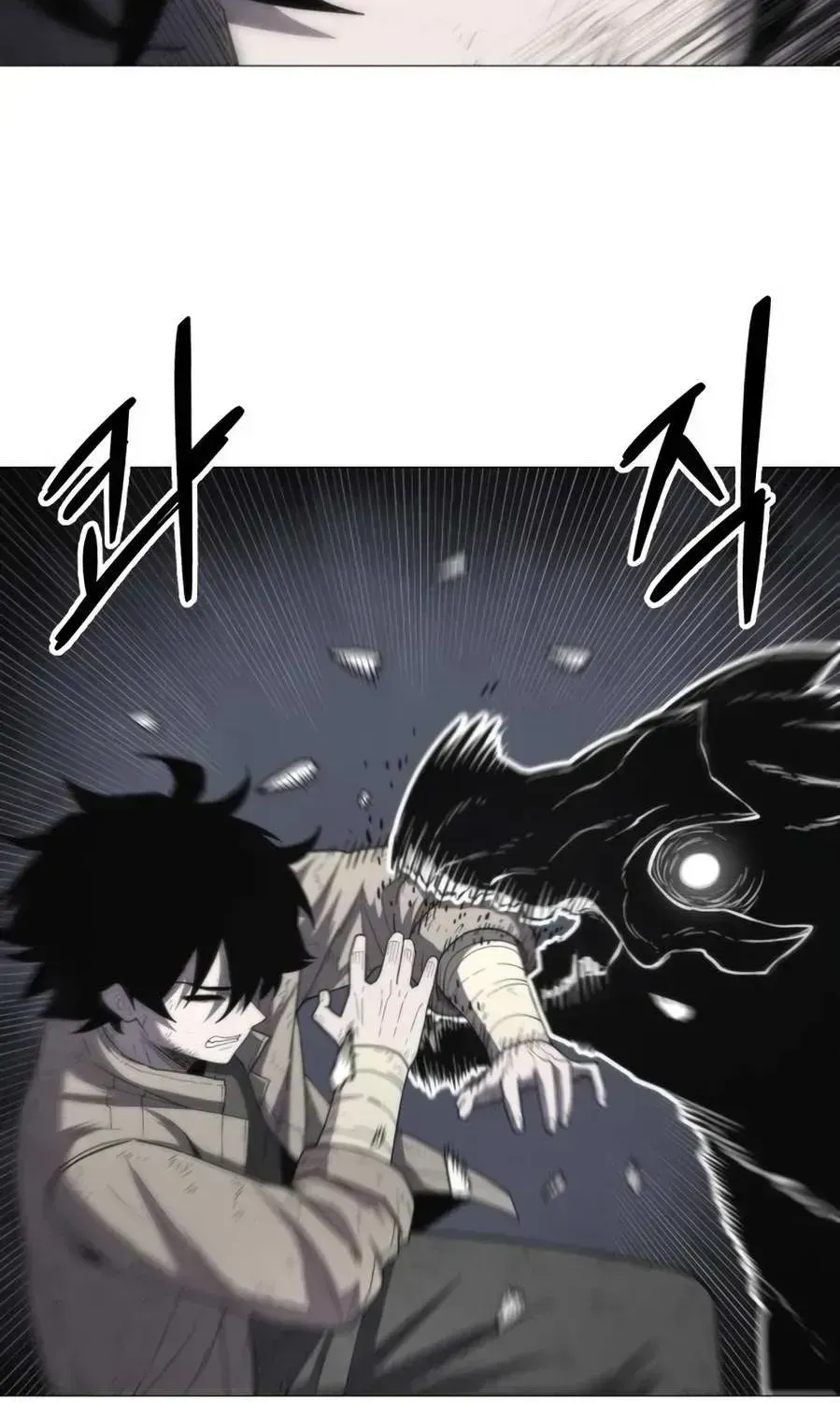 Colorist Chapter 2.3 page 75 - 
