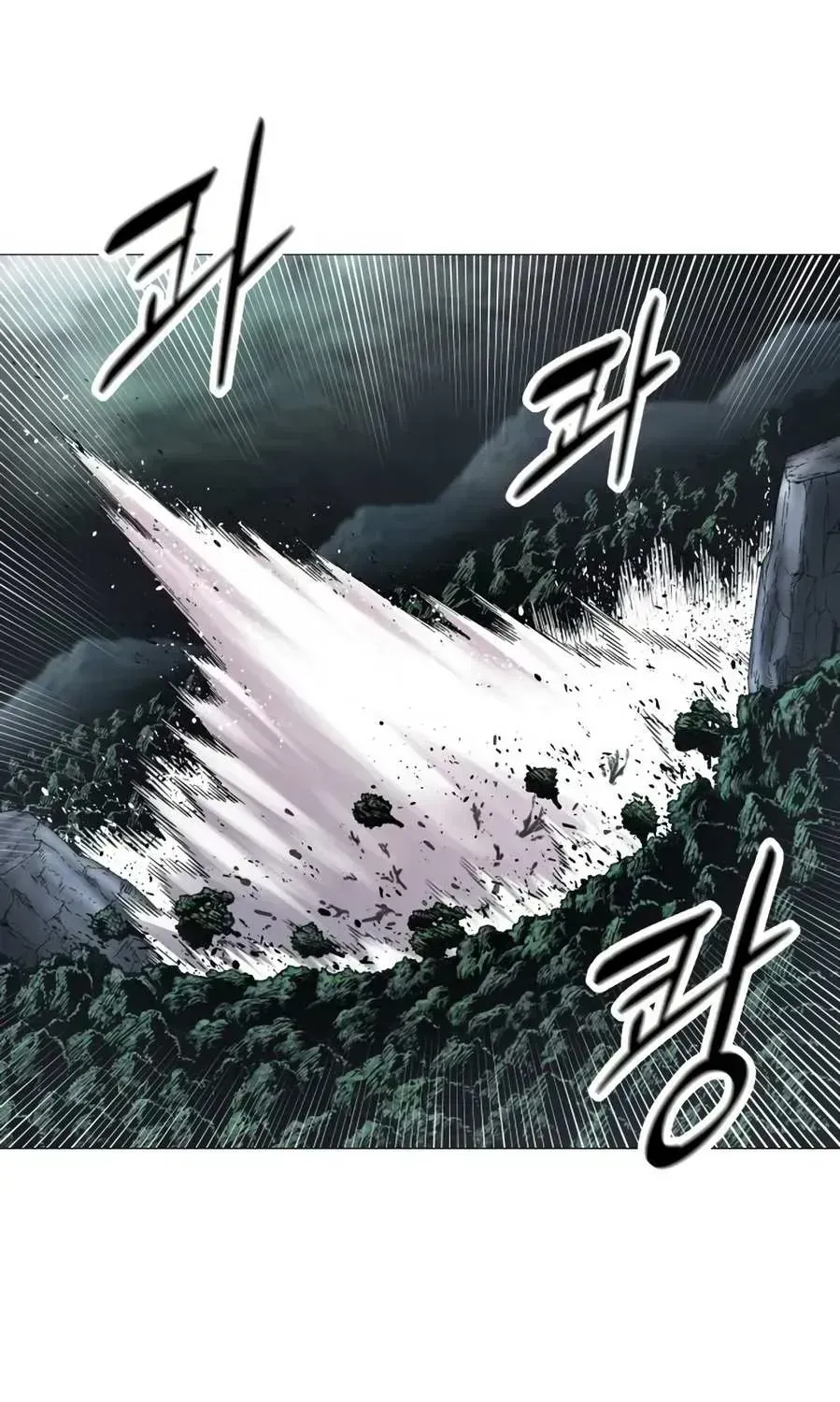 Colorist Chapter 2.4 page 107 - 