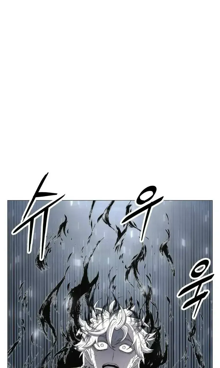 Colorist Chapter 2.4 page 114 - 