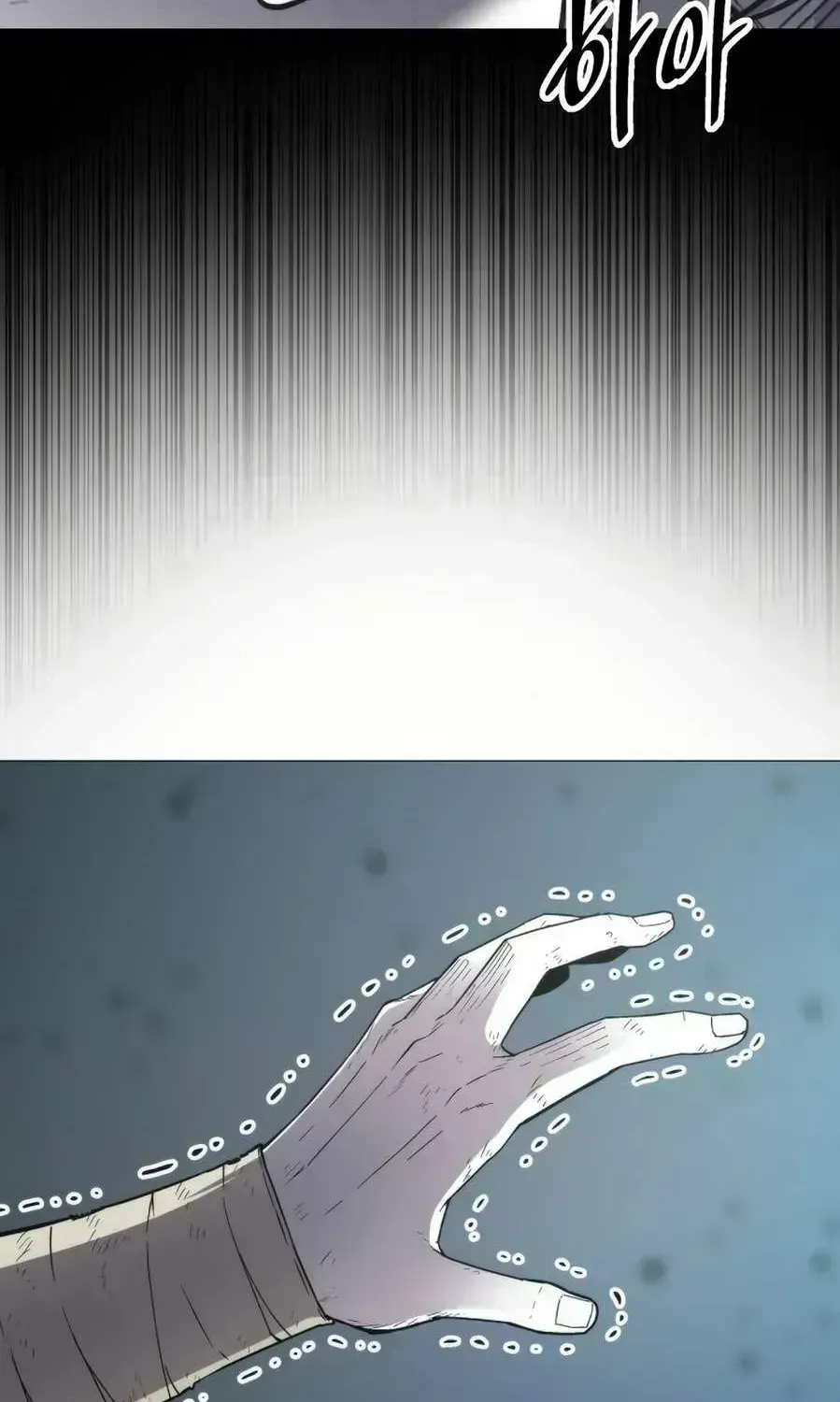 Colorist Chapter 2.4 page 130 - 
