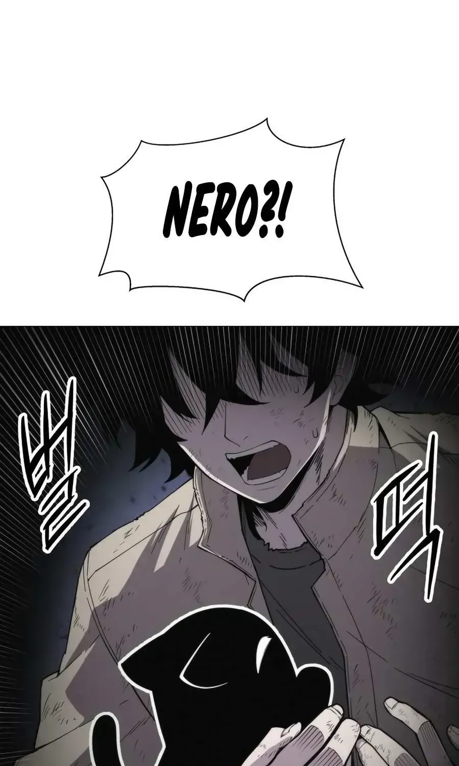 Colorist Chapter 2.4 page 32 - 