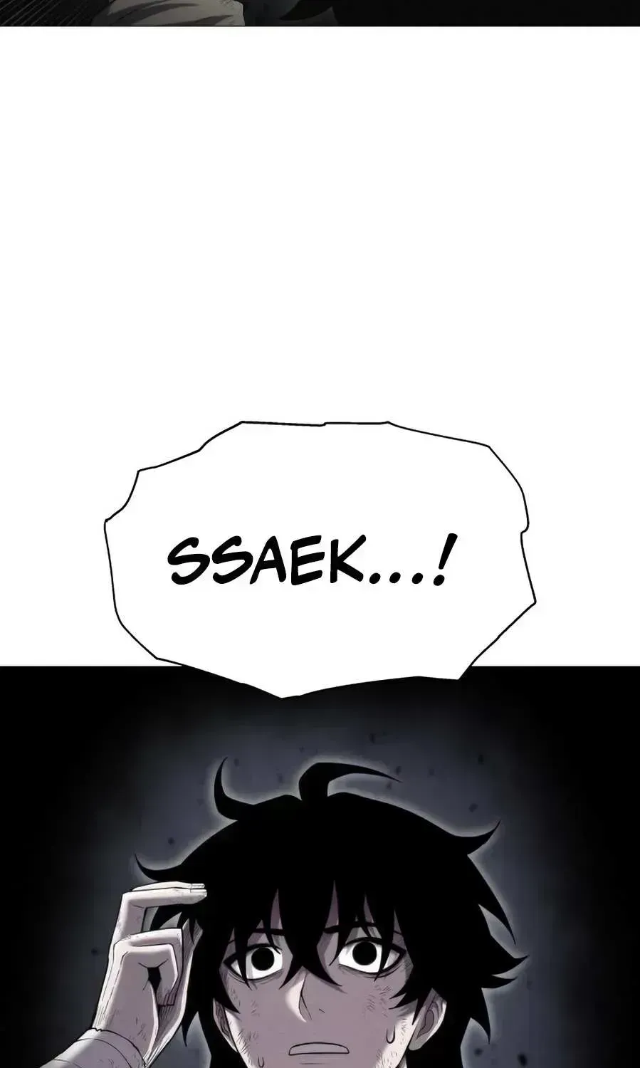 Colorist Chapter 2.4 page 41 - 