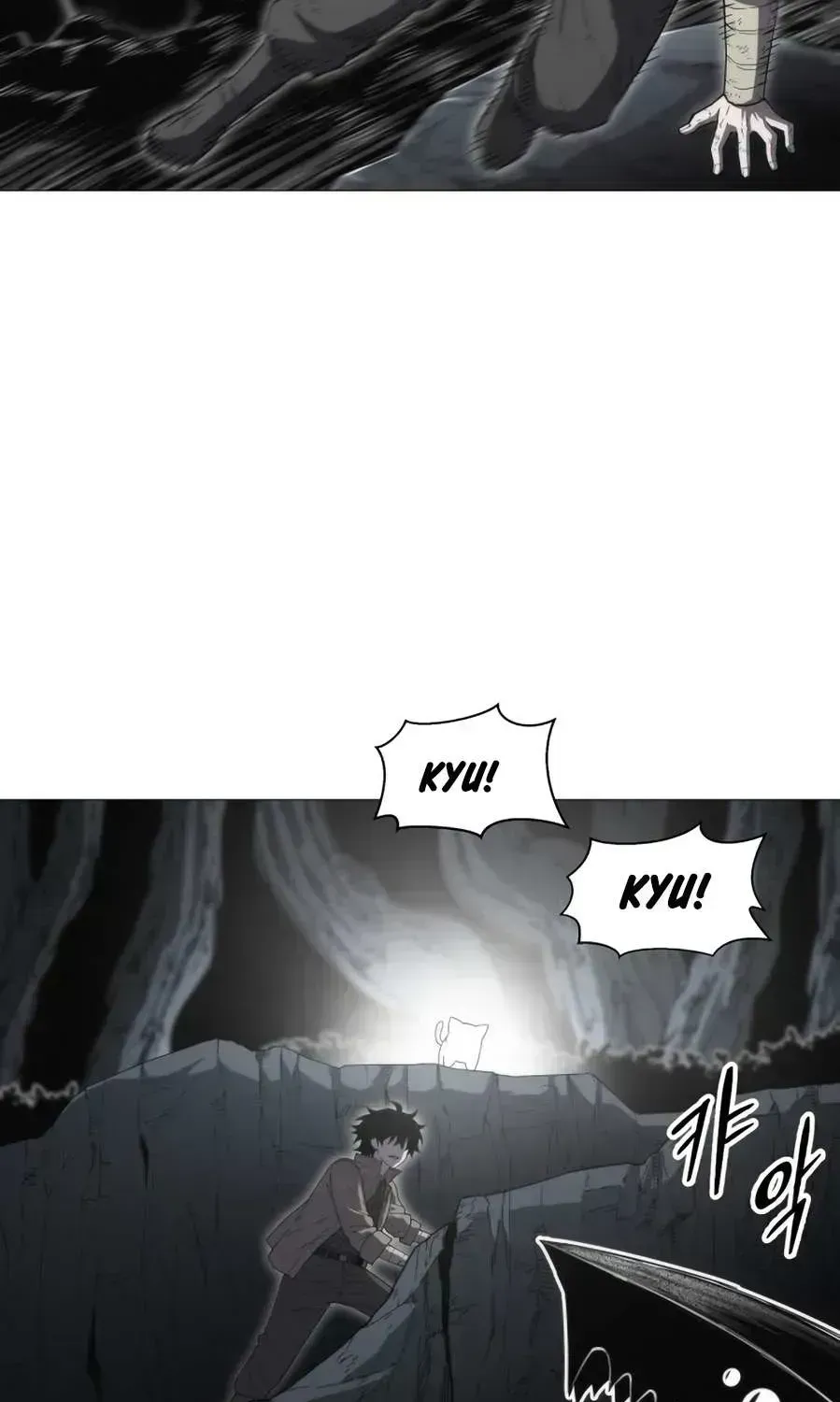 Colorist Chapter 2.4 page 61 - 