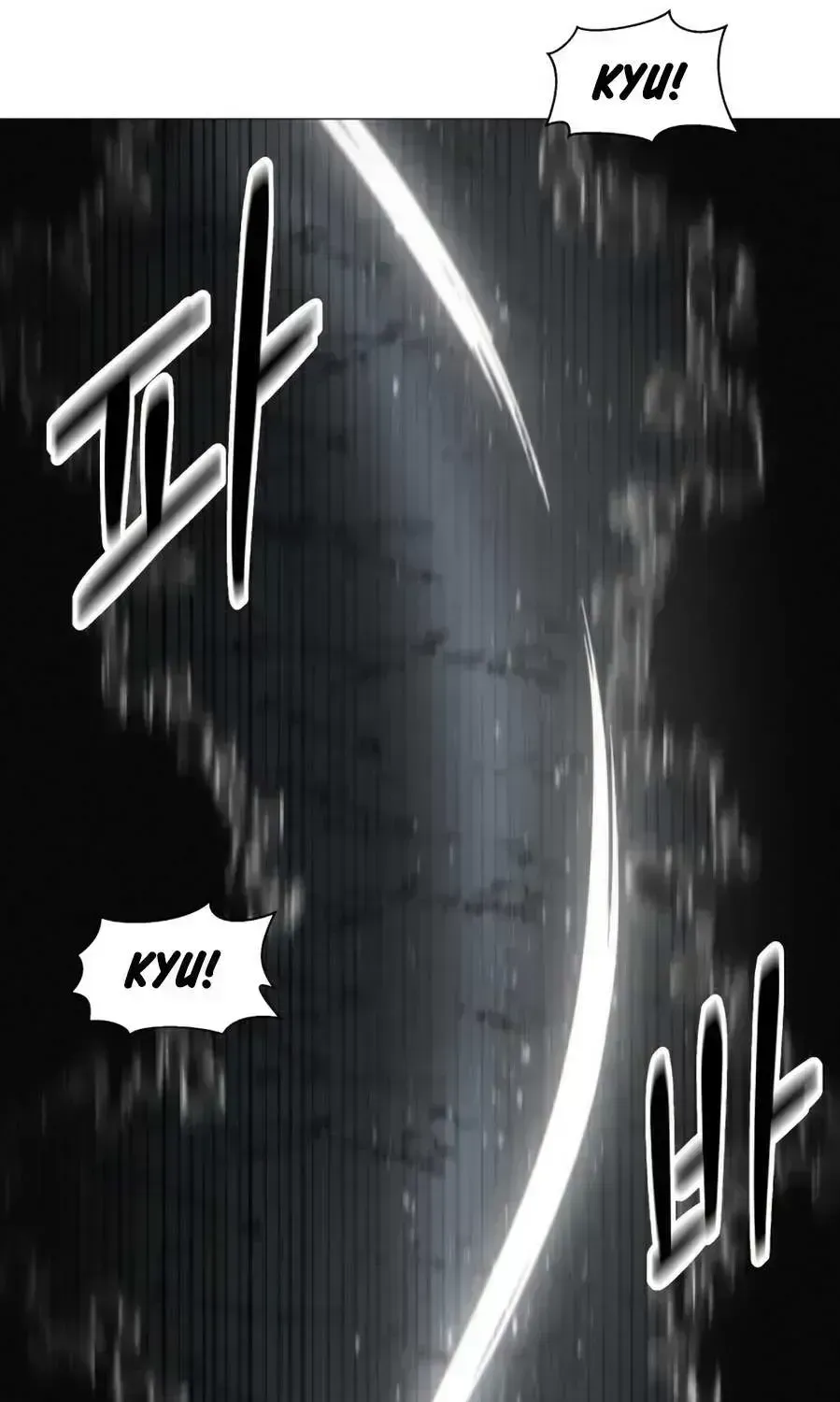 Colorist Chapter 2.4 page 63 - 