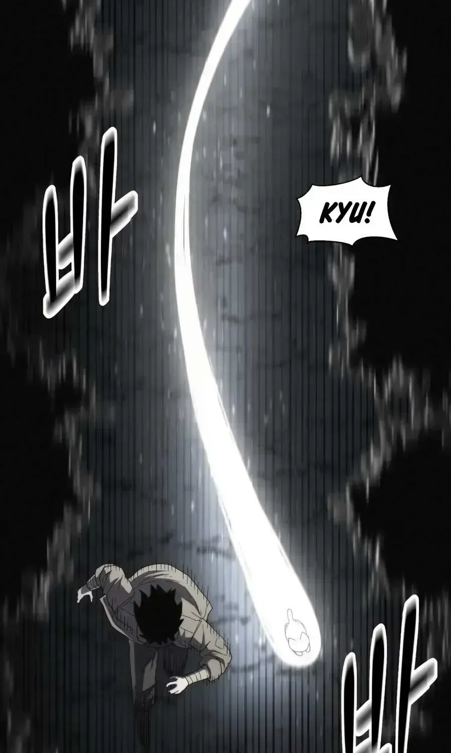 Colorist Chapter 2.4 page 64 - 