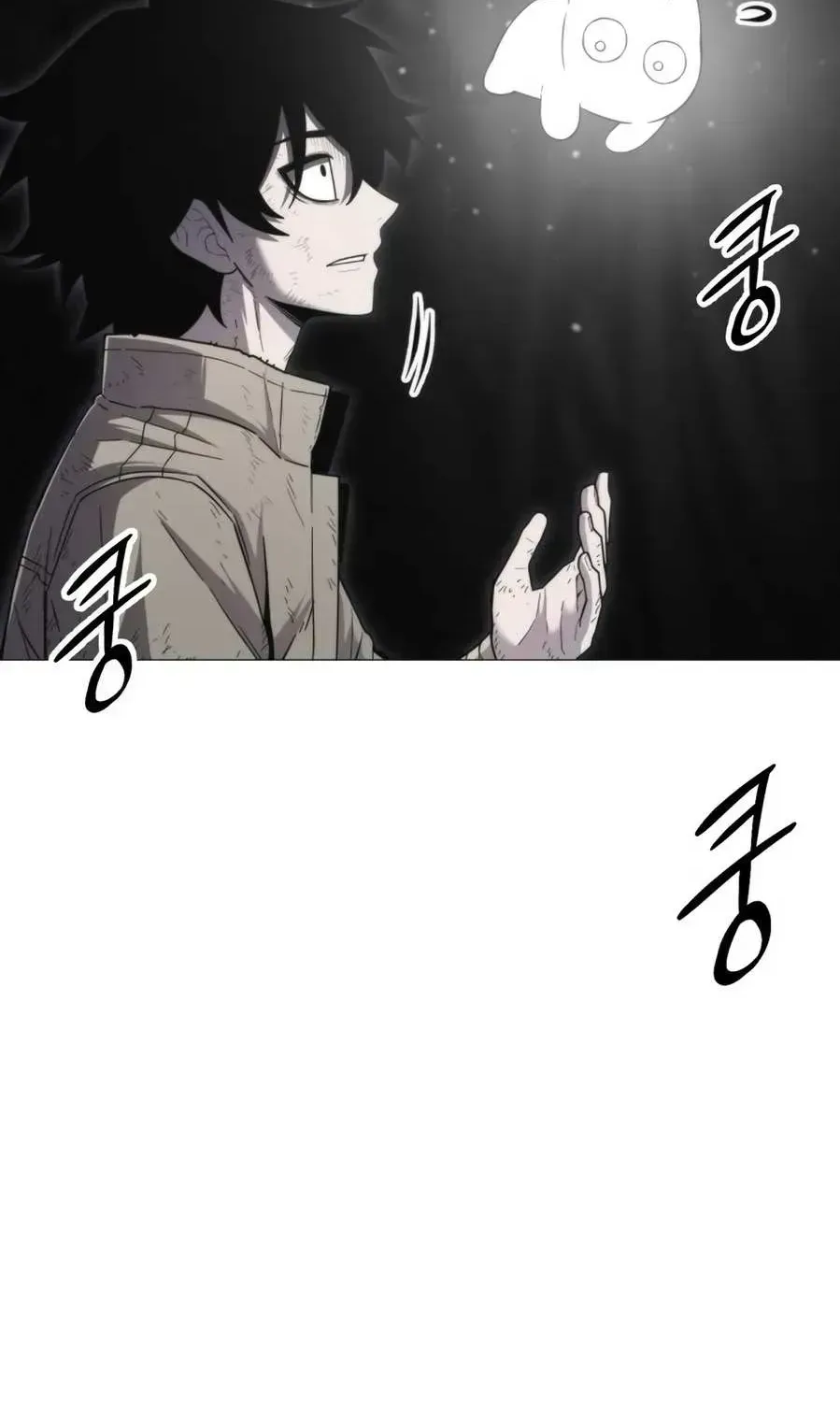 Colorist Chapter 2.4 page 82 - 