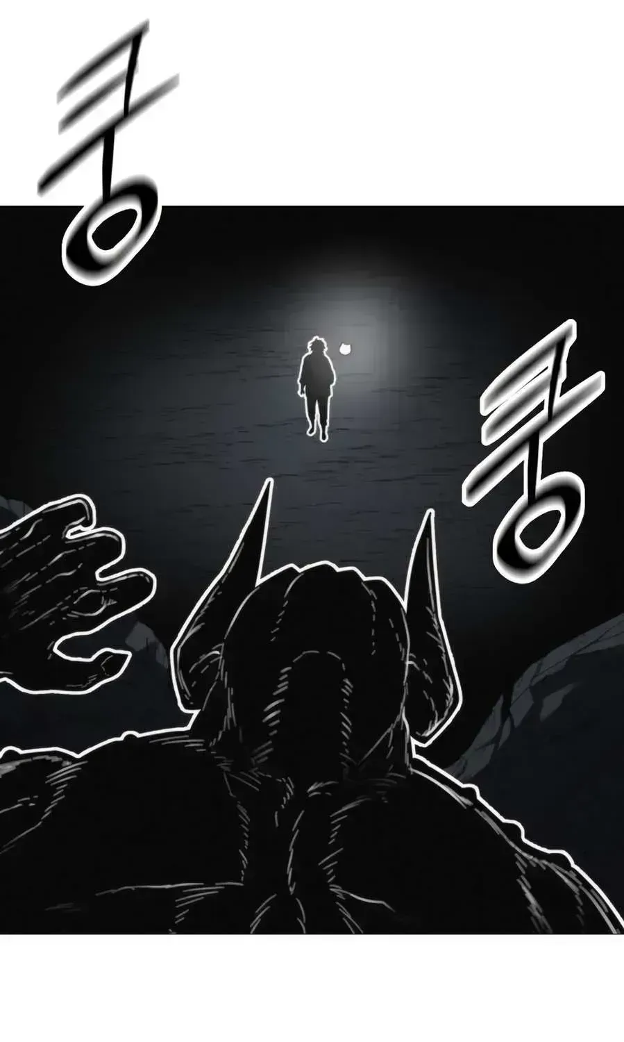 Colorist Chapter 2.4 page 83 - 