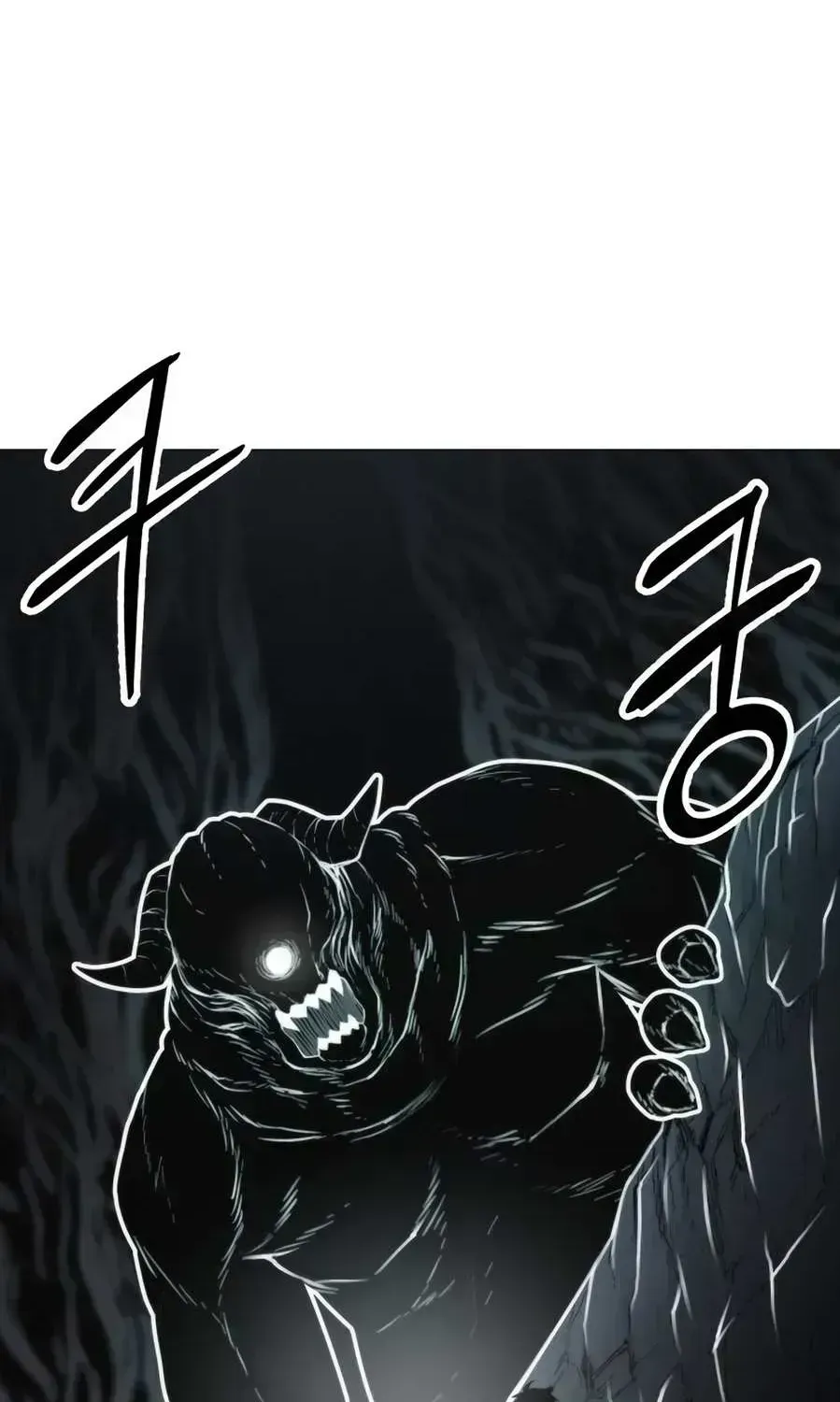 Colorist Chapter 2.4 page 84 - 