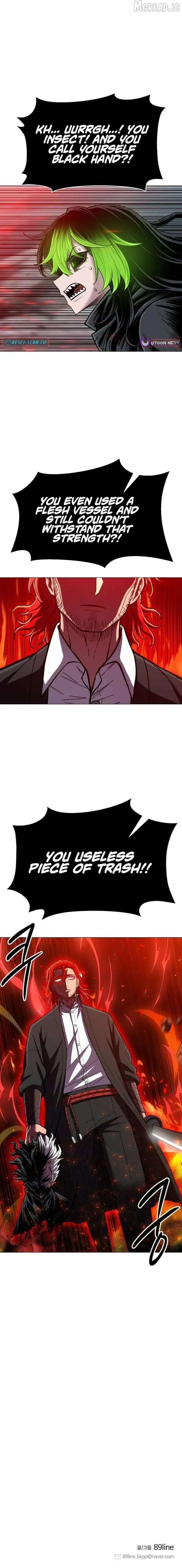 Colorist Chapter 32 page 14 - 