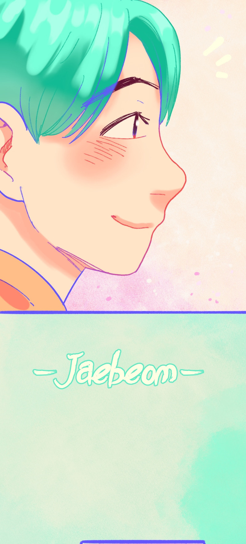 Colors (OSHIMA Akiko) Chapter 134 page 3 - 
