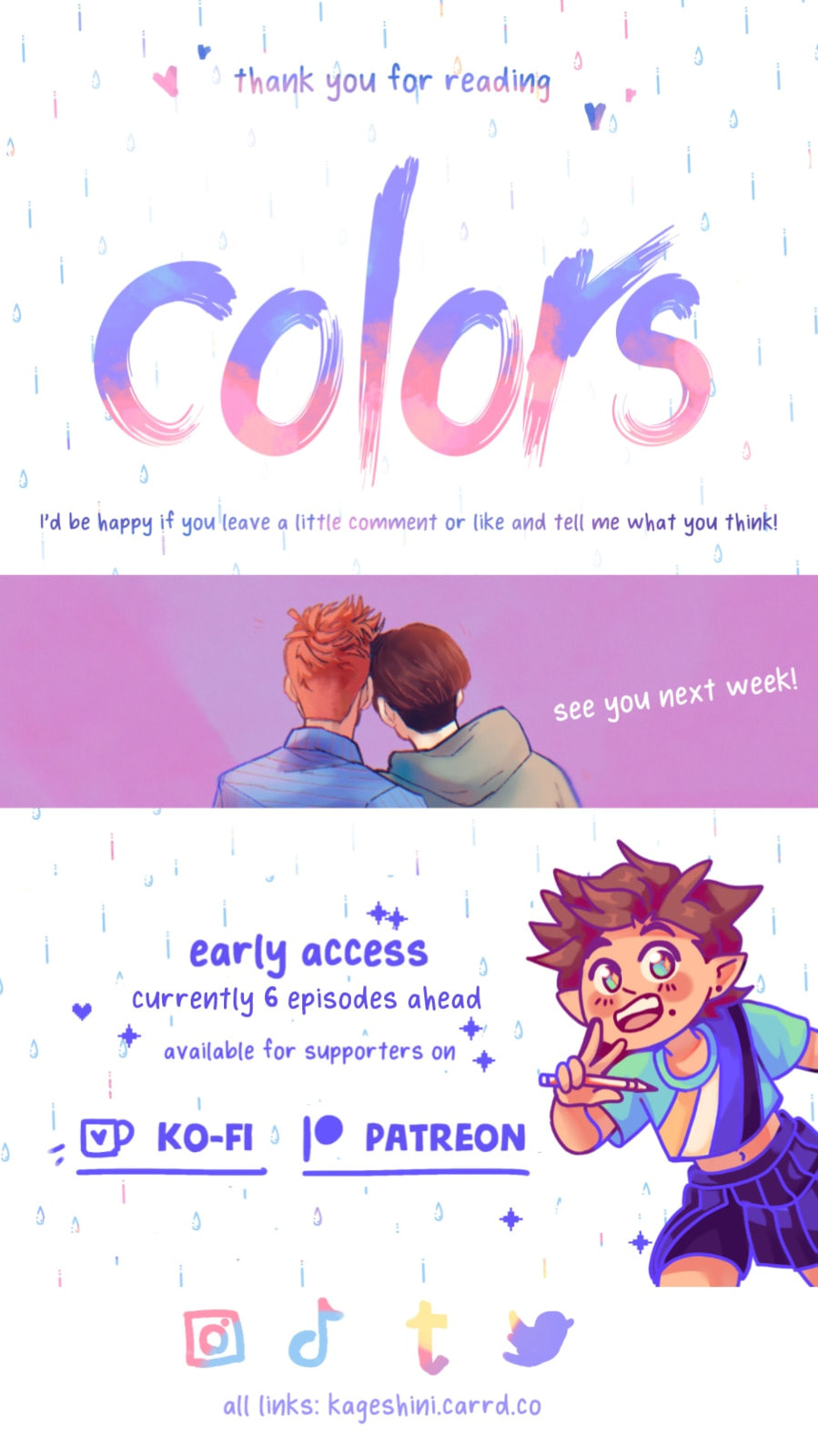 Colors (OSHIMA Akiko) Chapter 137 page 7 - 