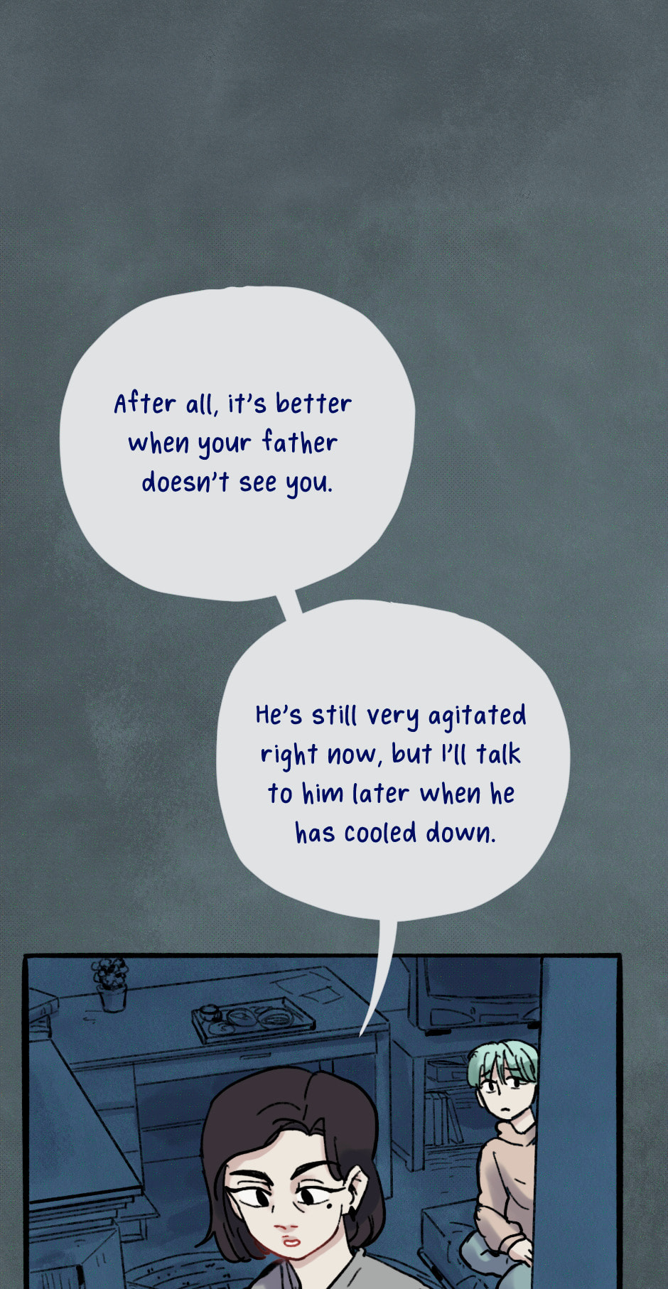 Colors (OSHIMA Akiko) Chapter 154 page 5 - 
