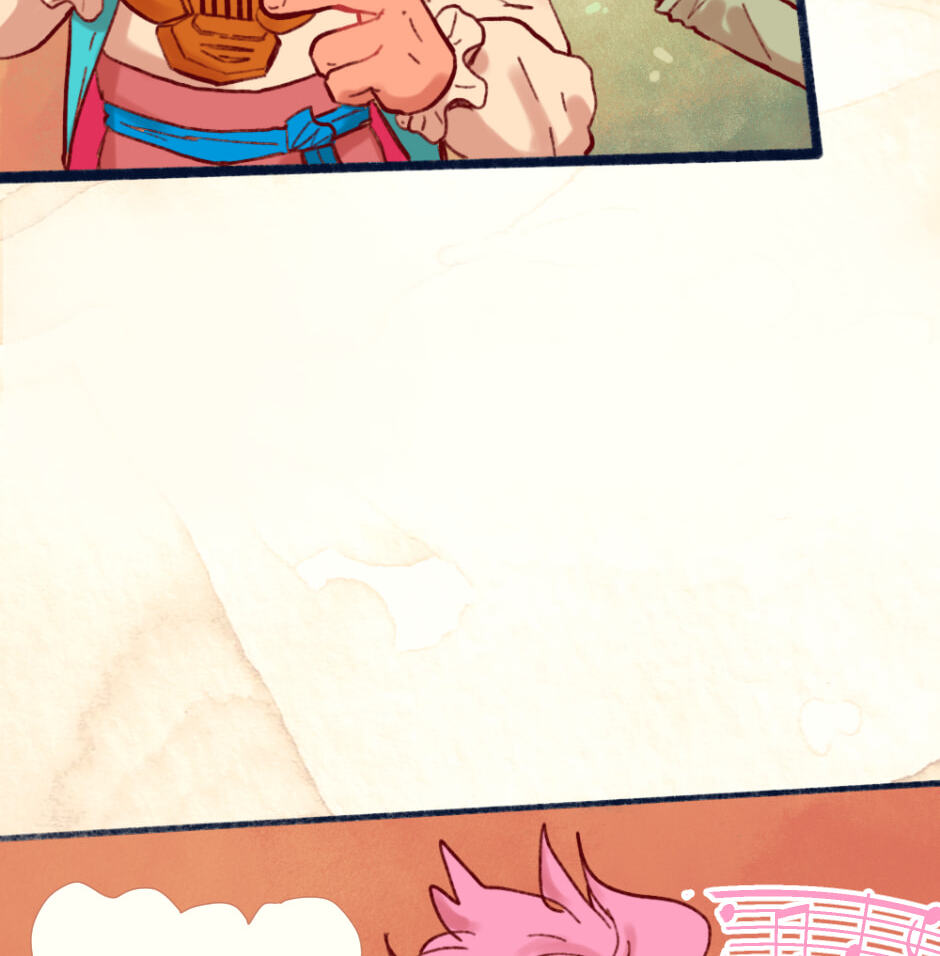 Colors (OSHIMA Akiko) Chapter 196 page 4 - 