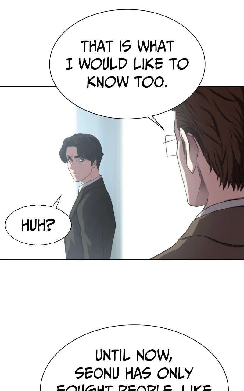 Combat Ward Chapter 10 page 1 - 