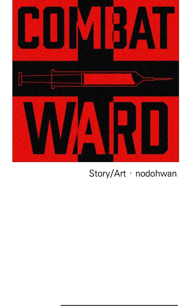 Combat Ward Chapter 10 page 6 - 