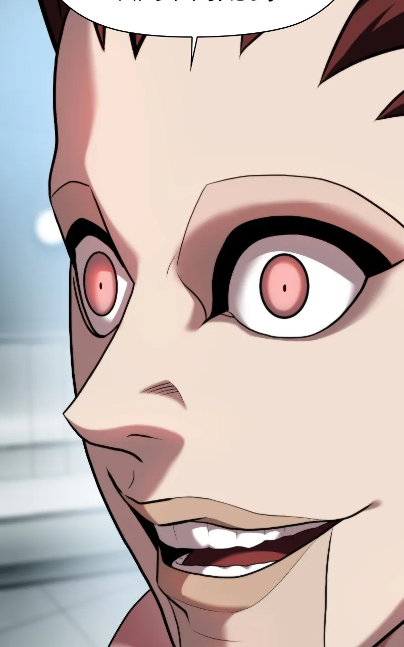 Combat Ward Chapter 24 page 24 - 