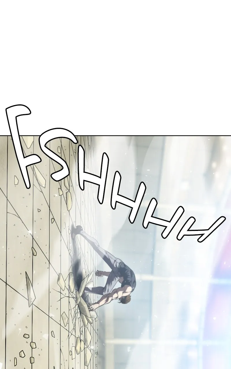 Combat Ward Chapter 25 page 28 - 
