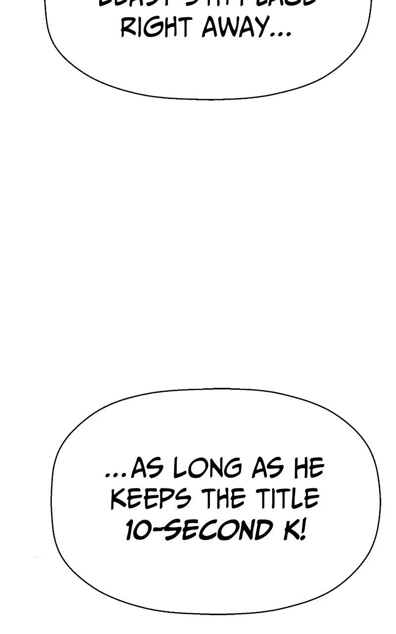 Combat Ward Chapter 28 page 17 - 
