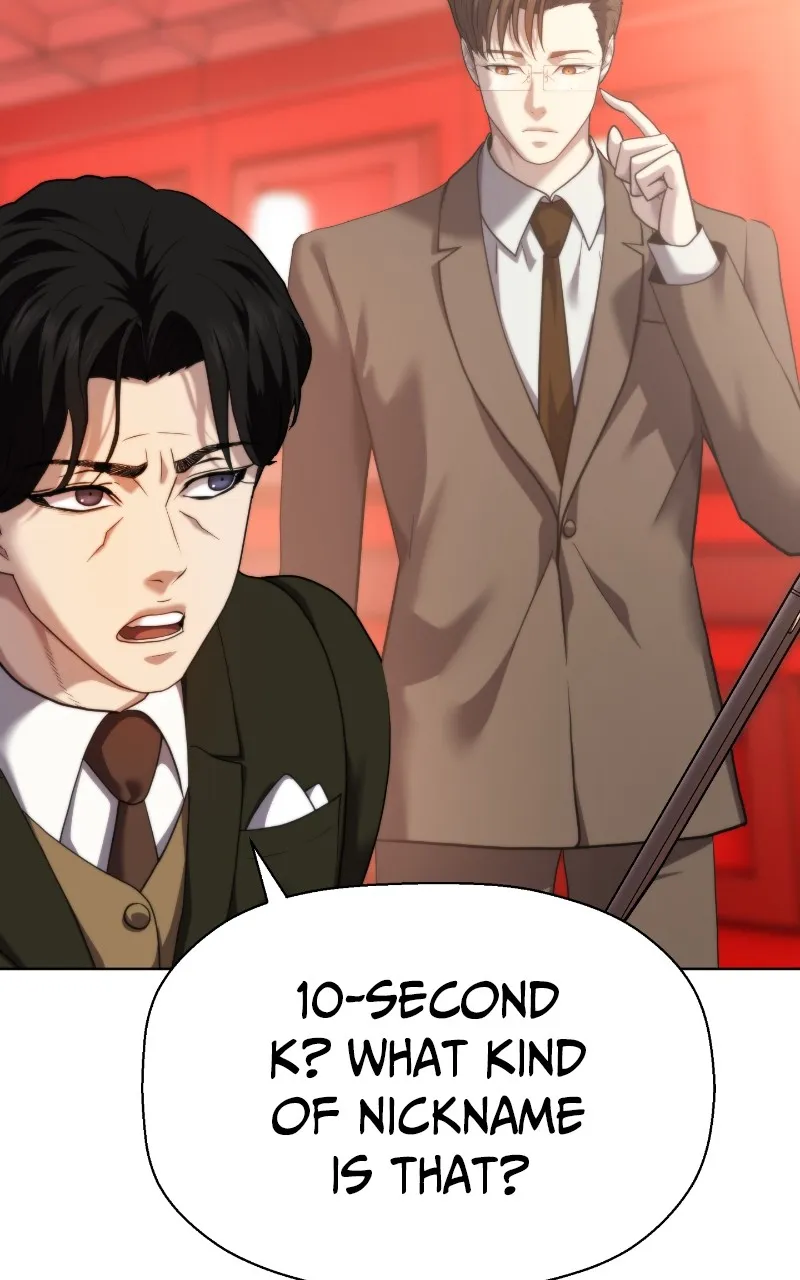 Combat Ward Chapter 28 page 8 - 