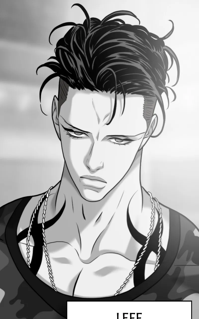 Combat Ward Chapter 29 page 12 - 
