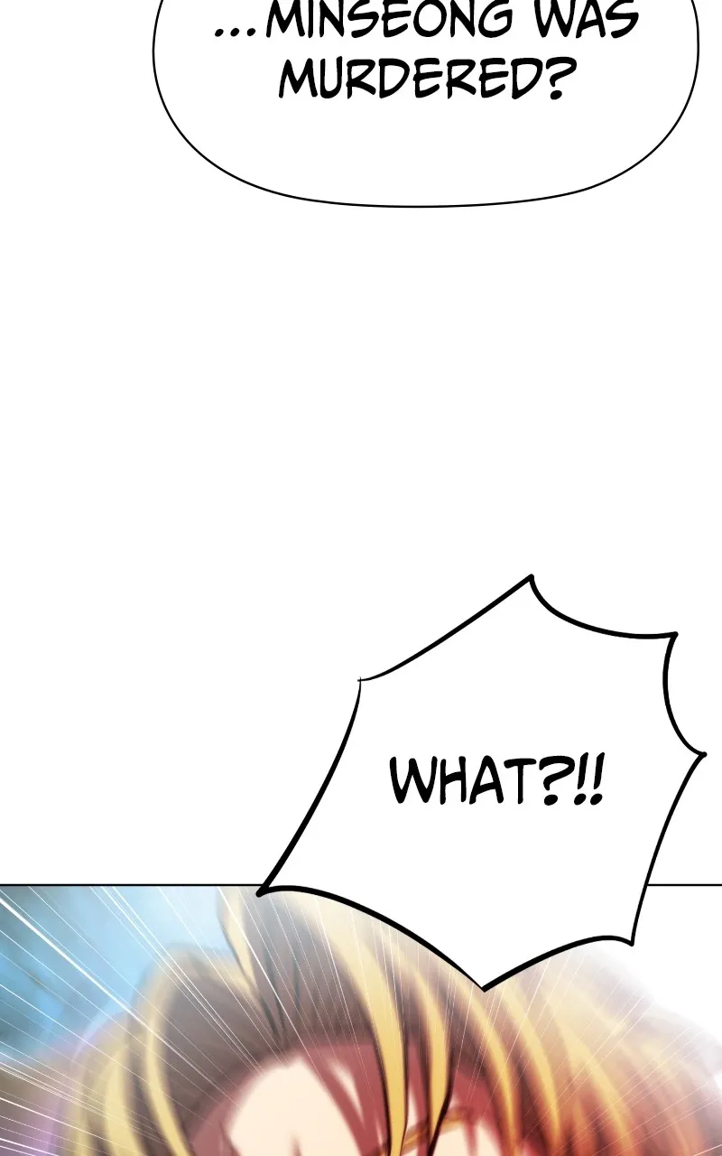 Combat Ward Chapter 31 page 5 - 